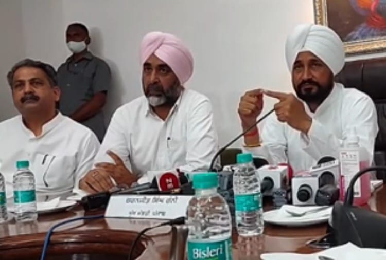 Punjab Cabinet Meeting Decision Today: Punjab Cabinet Reduced Water Bill