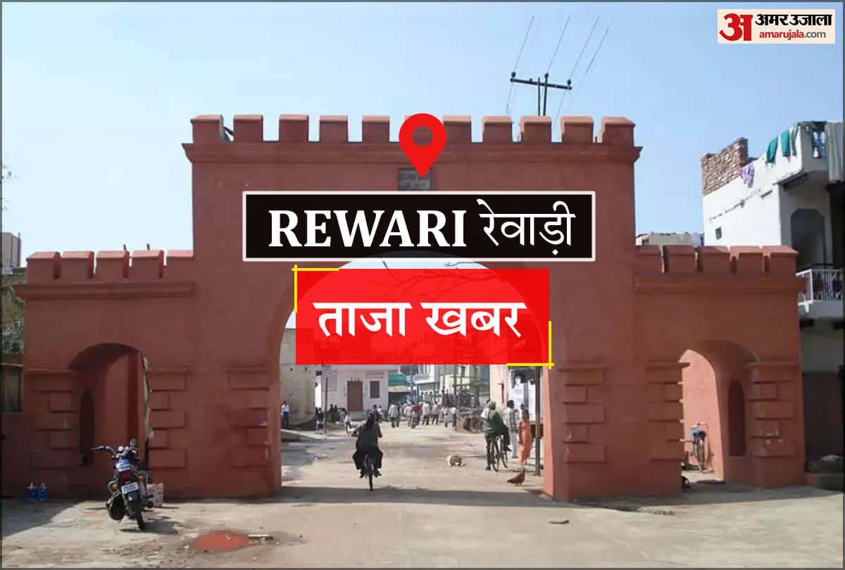 Crime,rewari,video,porn,case file,whatsapp,send,news