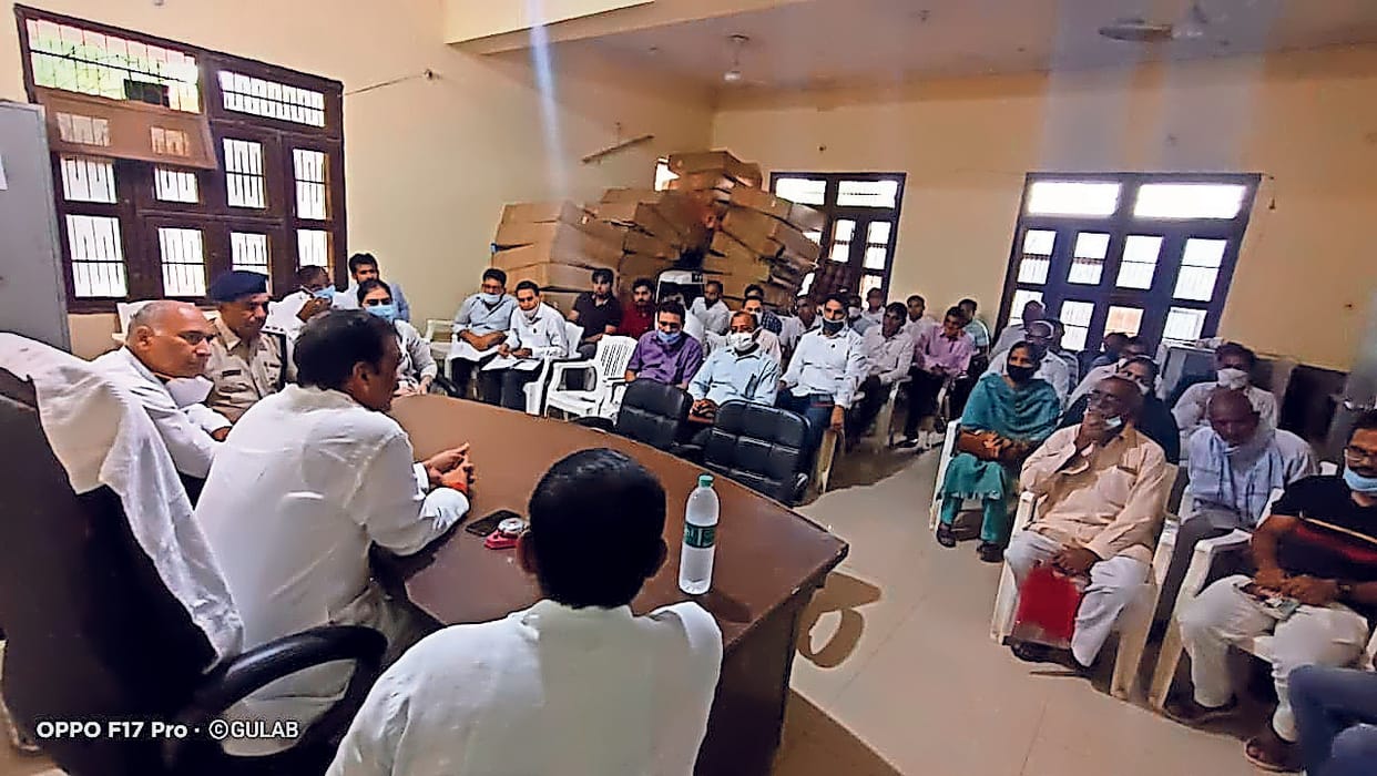 Solve the problems of the people soon, the MLA held a meeting and gave instructions to the officials