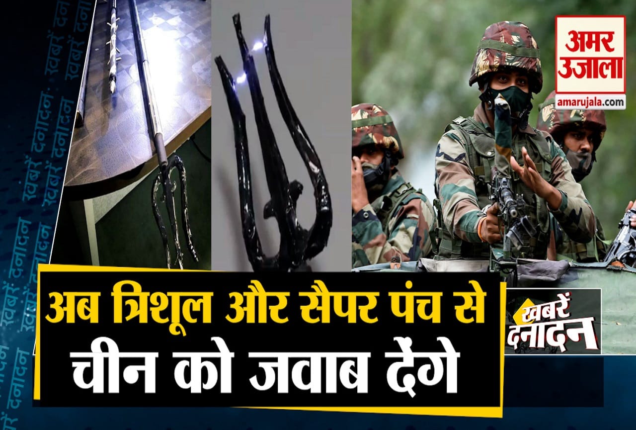 दनादन