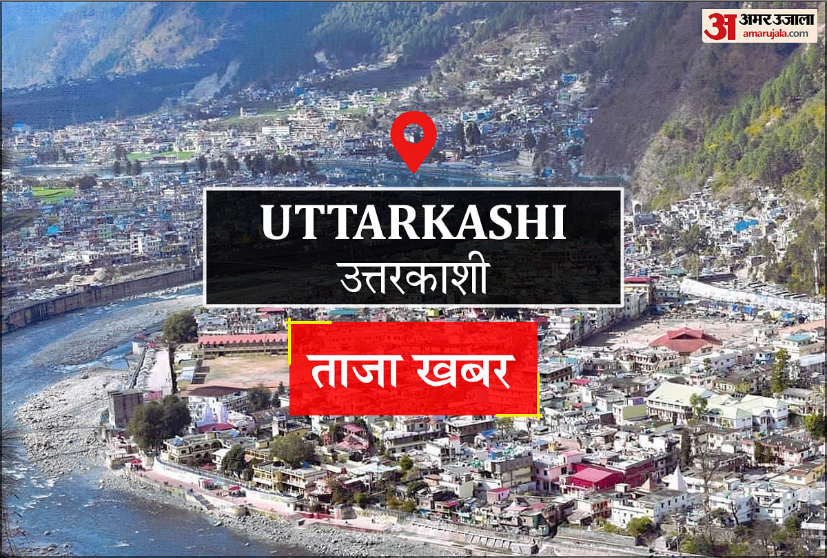 People Are Getting Troubled Due To Unannounced Power Cuts - Uttarkashi ...