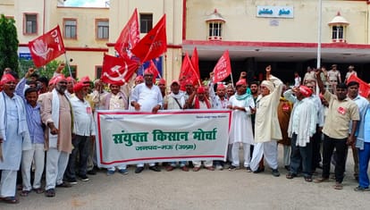 Rail roko andolan Police alert at railway stations of Purvanchal including Varanasi kisan protest in mau