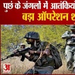 कश्मीर में बड़े ऑपरेशन की तैयारी