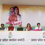यूपी चुनाव 2022 पर प्रियंका गांधी प्रेस कॉन्फ्रेंस