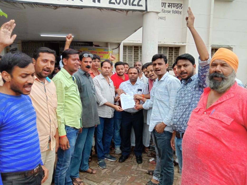 auraiya news