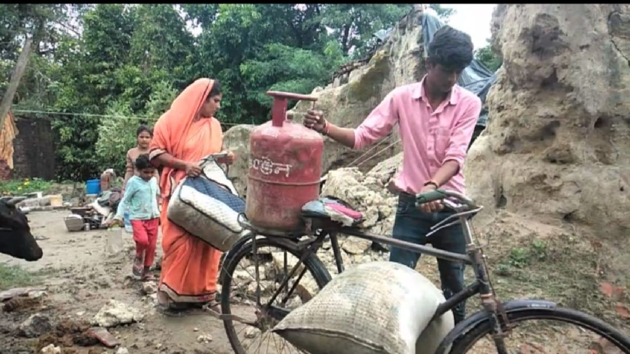 bahraich