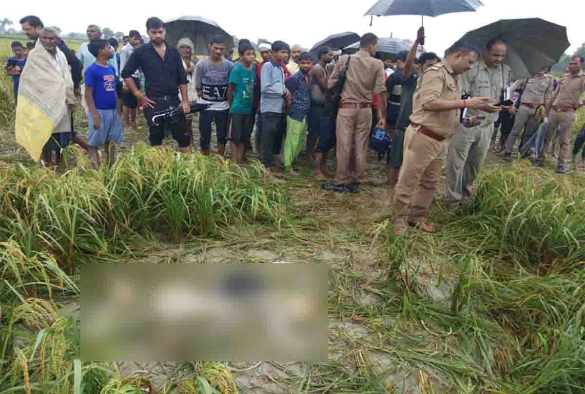 Unnao: Skeleton found in the field of lover couple missing for five days