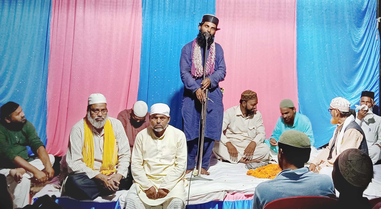 Hazrat Muhammad's life an example to the world