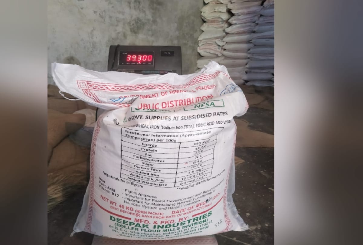 After Ranital there was less flour in the bag in Bilaspur himachal