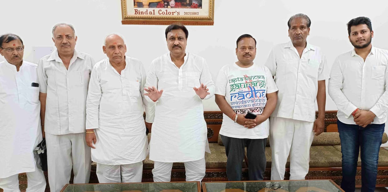 annual fare in agroha at 20 October