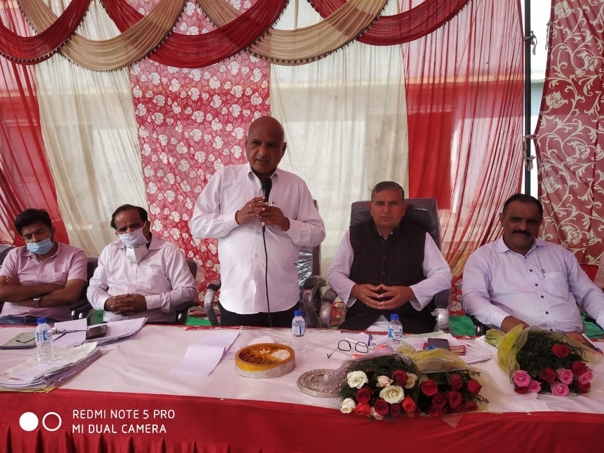 public meeting