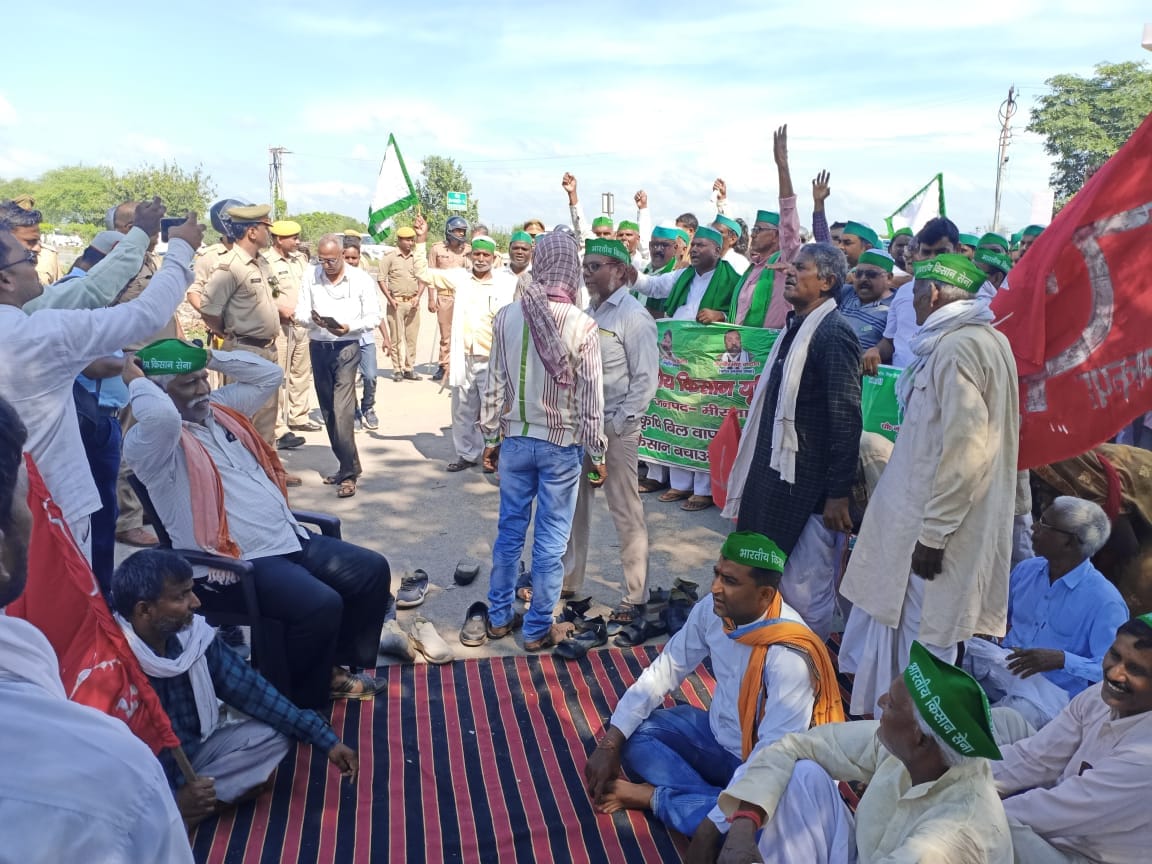 Police being vigilant at railway station with farmers' agitation