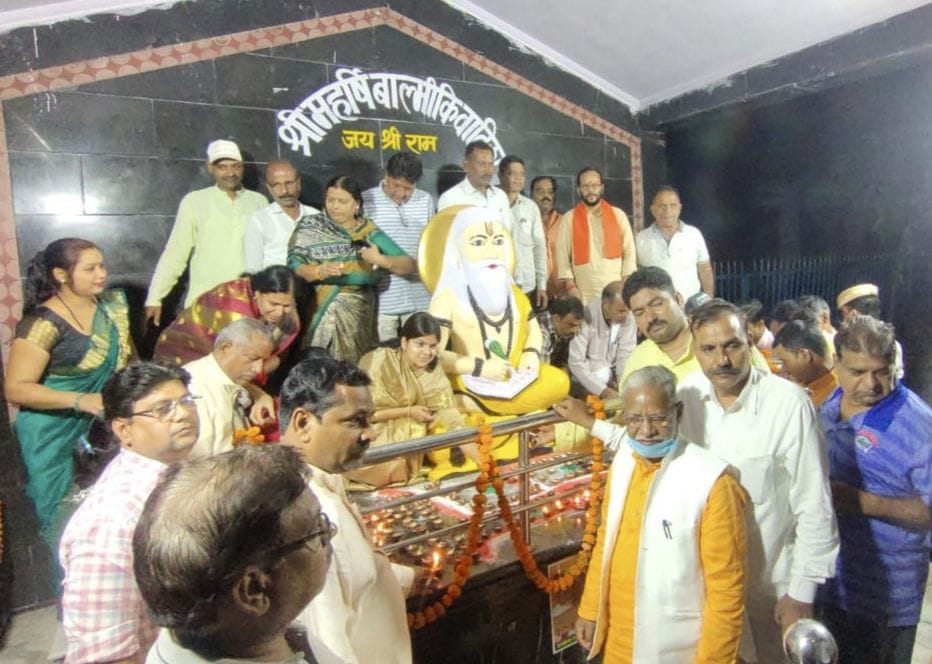RSS celebrates Valmiki Jayanti as Samarsata Mahotsav