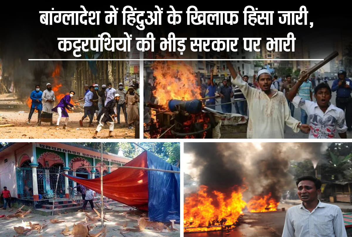 Incident of Communal Violence in Bangladesh on rise as Hindus become targets of Muslim Mobs 12 worse incidents