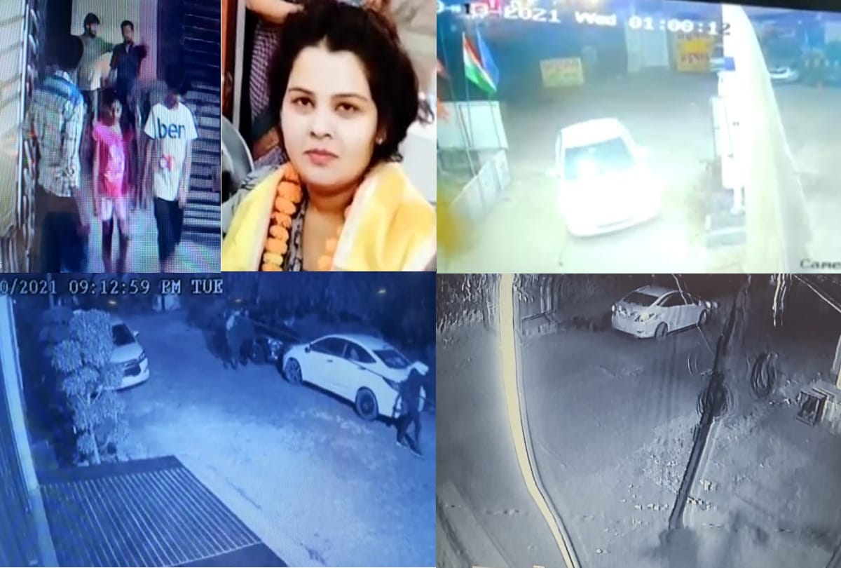 Dr Aastha Murder Case Up Aligarh Dr Aastha Aggarwal Police scanned 350 CCTVs