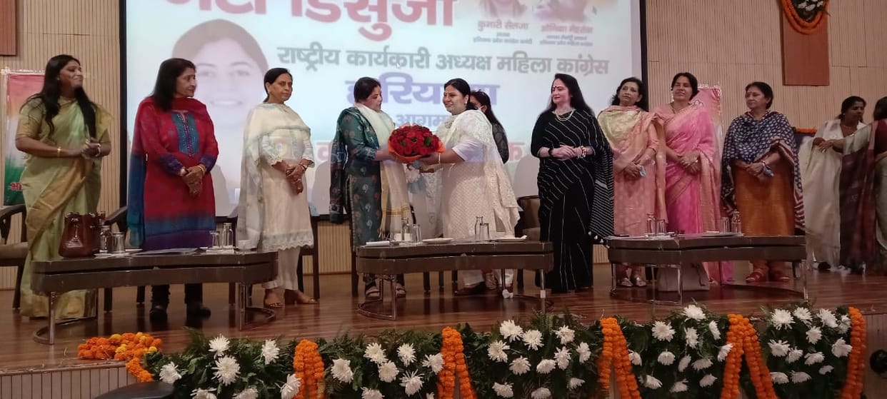 The President of All India Mahila Congress said - Haryana went back 70 years in the field of development in seven years