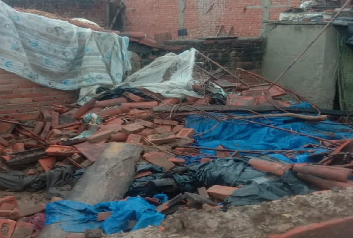 Bareilly Weather Update Today: House collapsed in rain in Bareilly two died including child