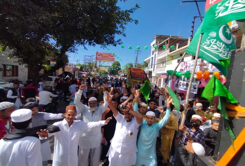 Eid-e-Milad-un-nabi 2021: Procession-e-Mohammadi Will be held in Haridwar today