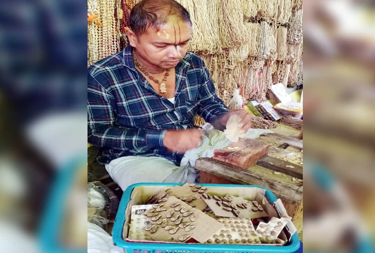 Devotees Wearing Tulsi Mala Made From Radha Kund In Kartil Mass