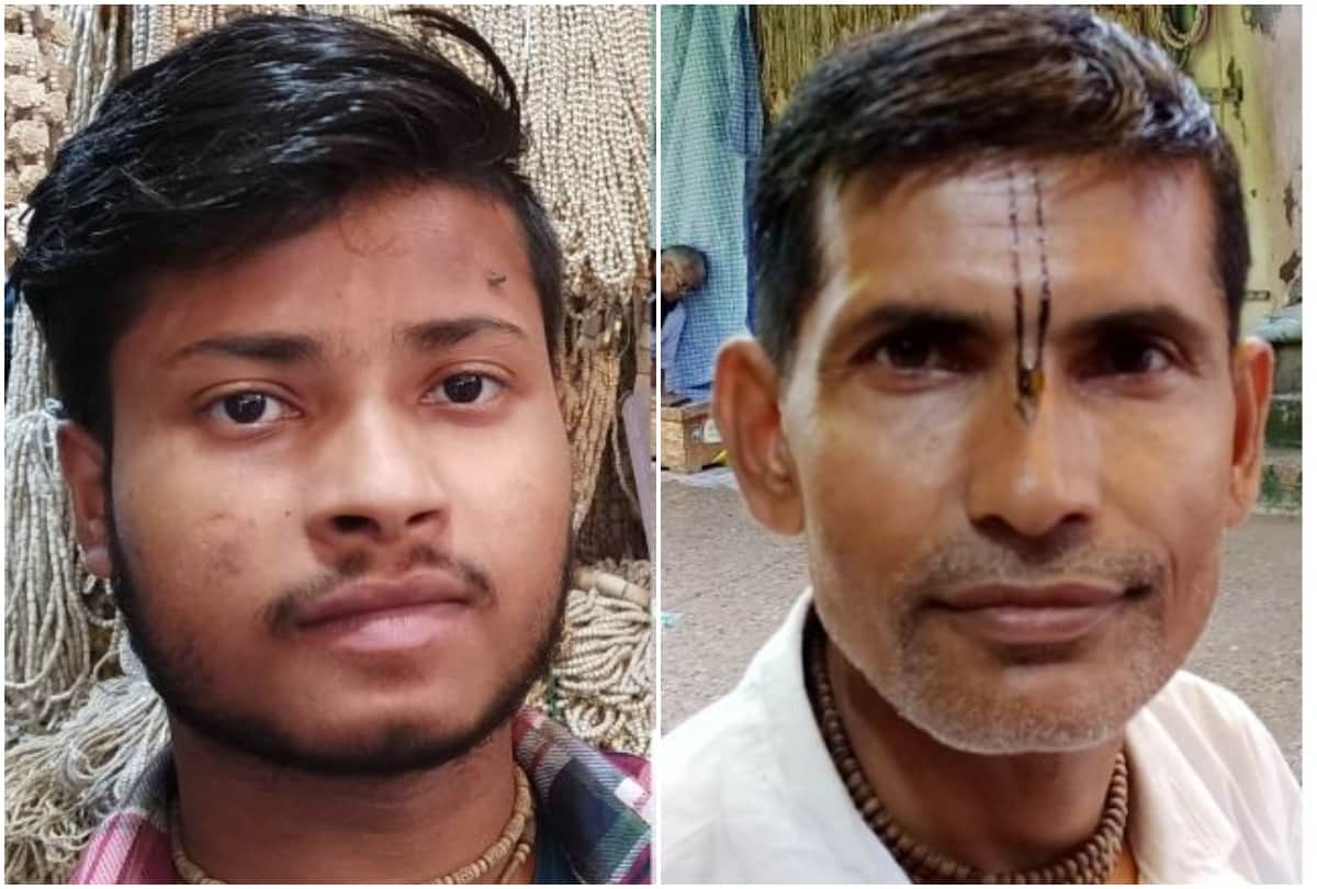 Devotees Wearing Tulsi Mala Made From Radha Kund In Kartil Mass