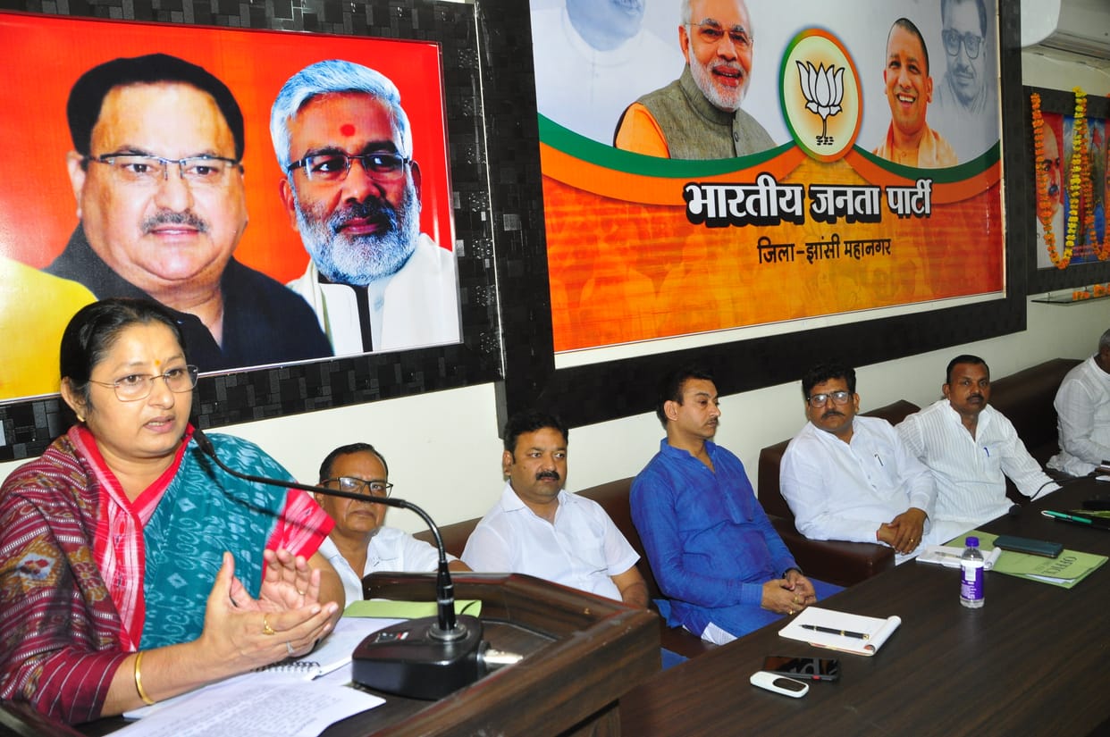 'UP is progressing under Yogi's leadership, foreign investment is coming'