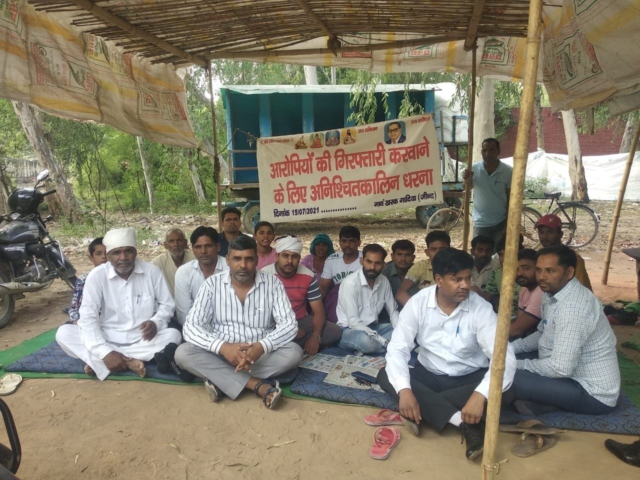 In the case of social boycott, the protest of the victims continued for the second day.