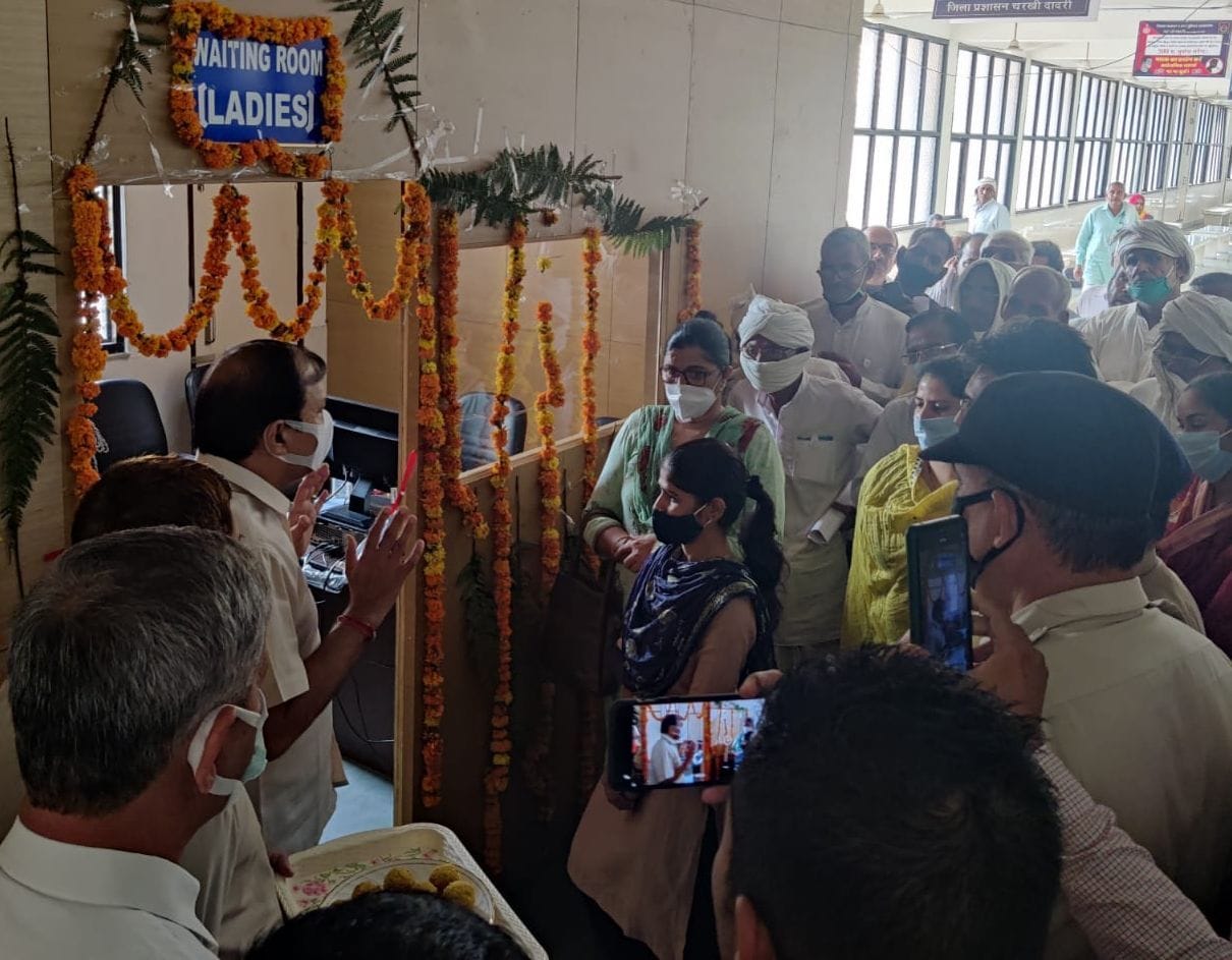 Women's waiting room opened in Mini Secretariat