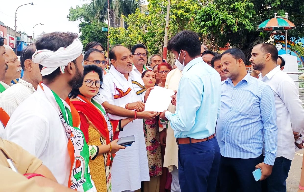 congress protest
