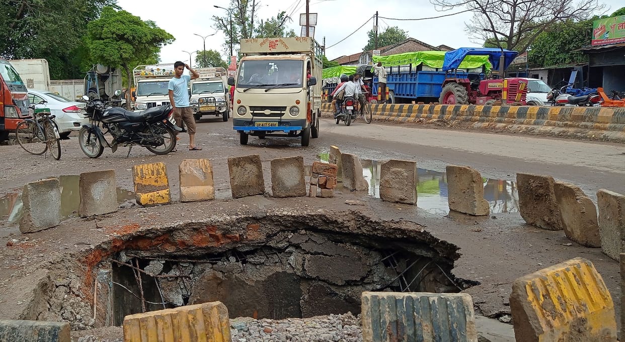 sewer line stone broken, danger increased