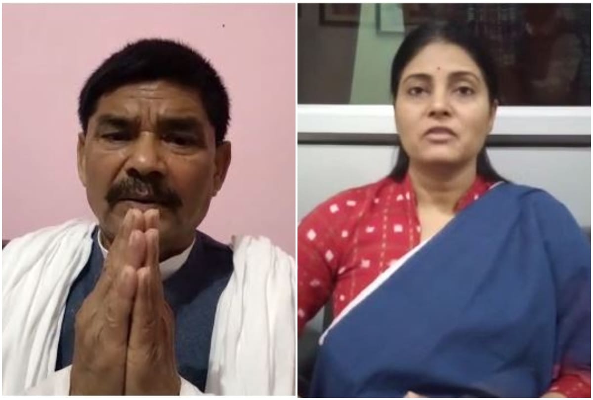 Apna Dal S MP pakodi lal kol apologized to public for his abusive comments om upper caste after mininster Anupriya Patel instructed viral video