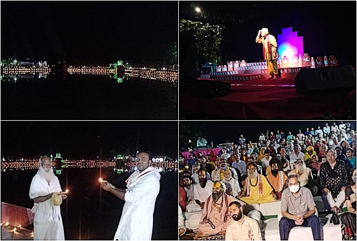 Braj Folk Artists performs Maharas Leela at Chandra Sarovar of Parasauli in Mathura