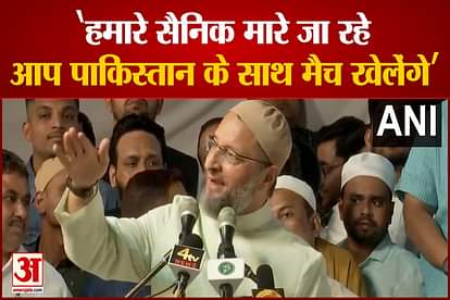 Owaisi Said PM Modi never speaks on 2 things rise in petrol and diesel prices & China sitting in our territory in Ladakh
