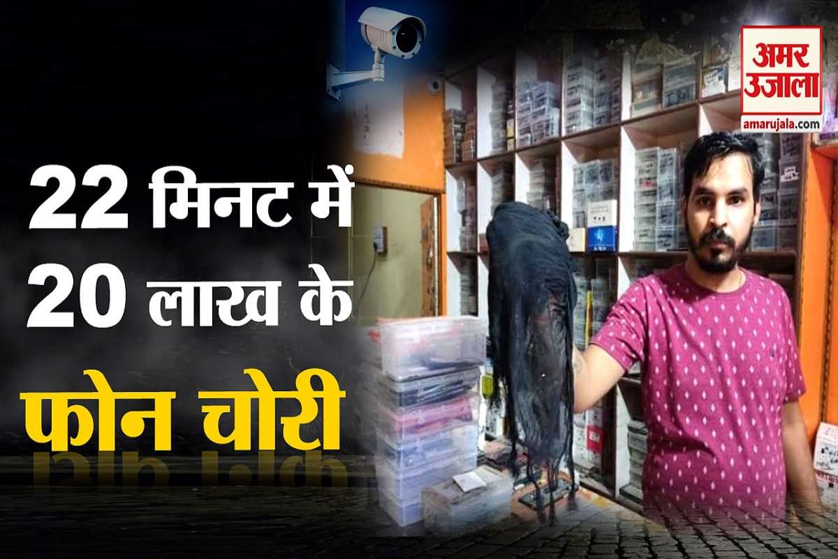 पानीपत चोरी