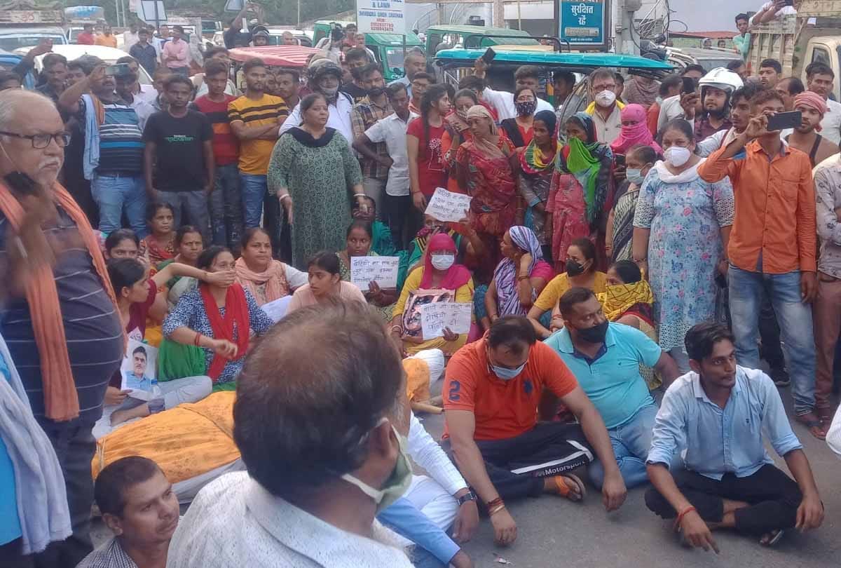 UP: Case of self-immolation of property dealer in Kanpur, protest by jamming the highway, ruckus, FIR on Daroga