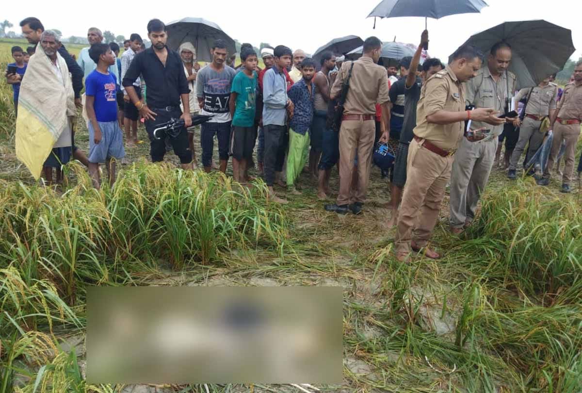 UP: Lover couple gone missing for five days in Unnao, skeletons found in field