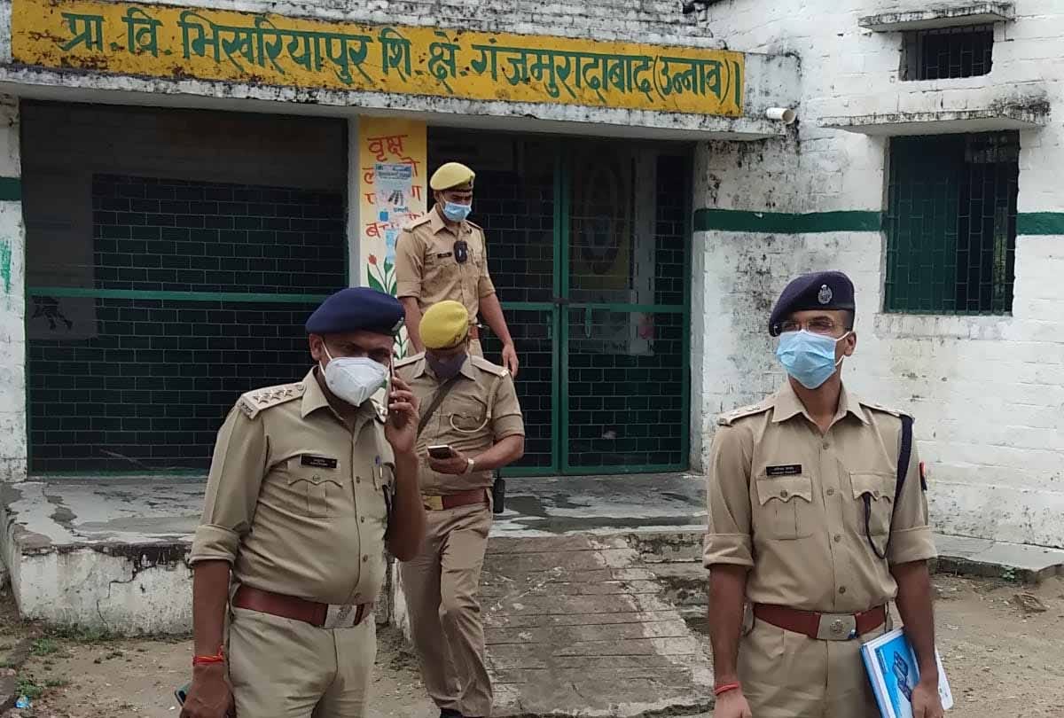 UP: Lover couple gone missing for five days in Unnao, skeletons found in field