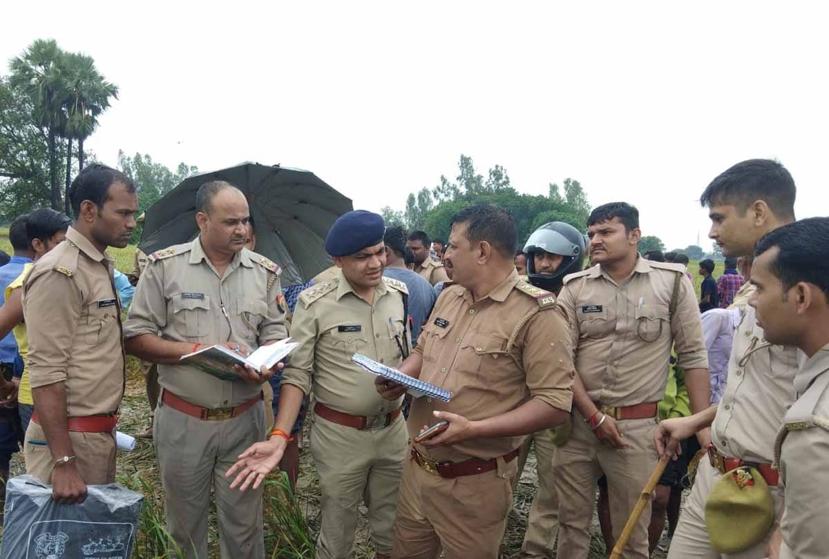 UP: Lover couple gone missing for five days in Unnao, skeletons found in field