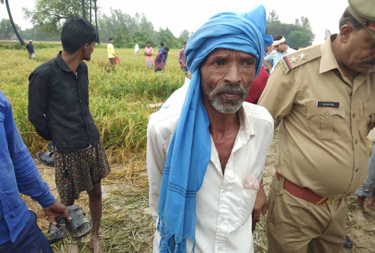 UP: Lover couple gone missing for five days in Unnao, skeletons found in field