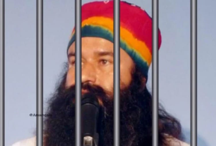 Ram Rahim sad to hear life imprisonment by CBI court
