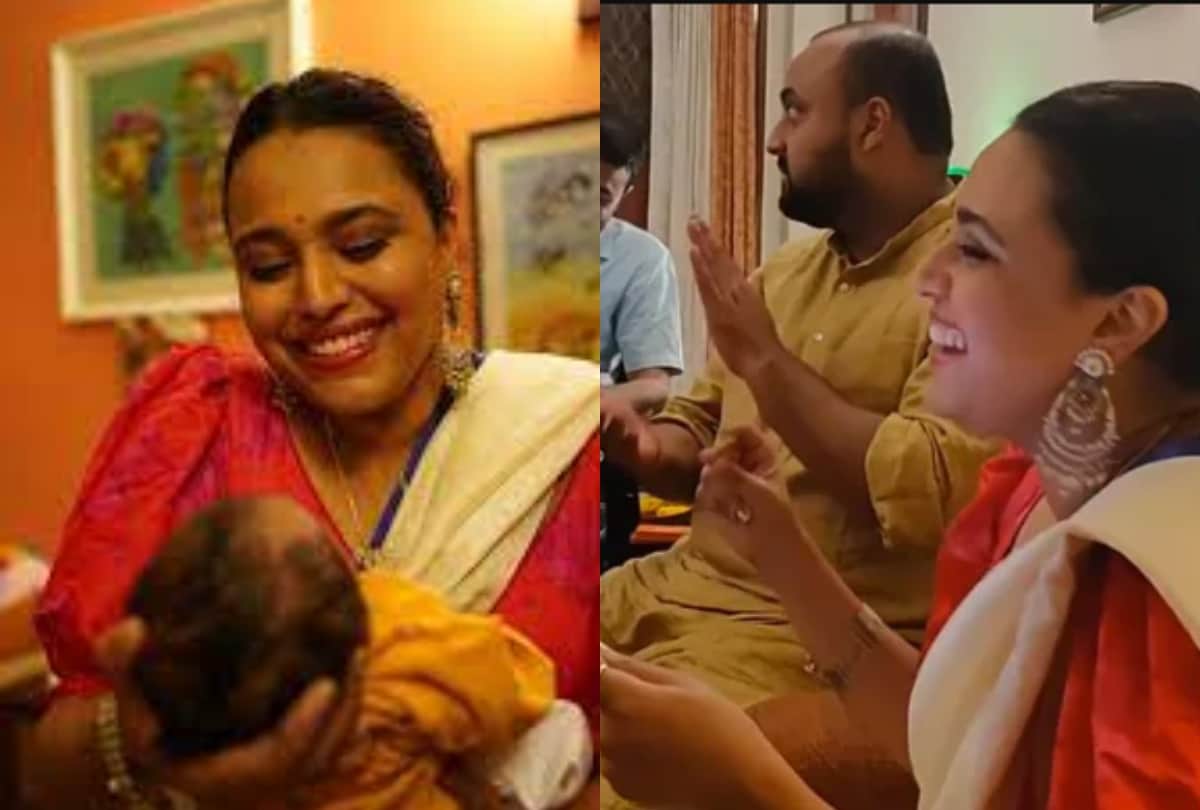 Swara Bhaskar sang Bhojpuri song on the birth of niece