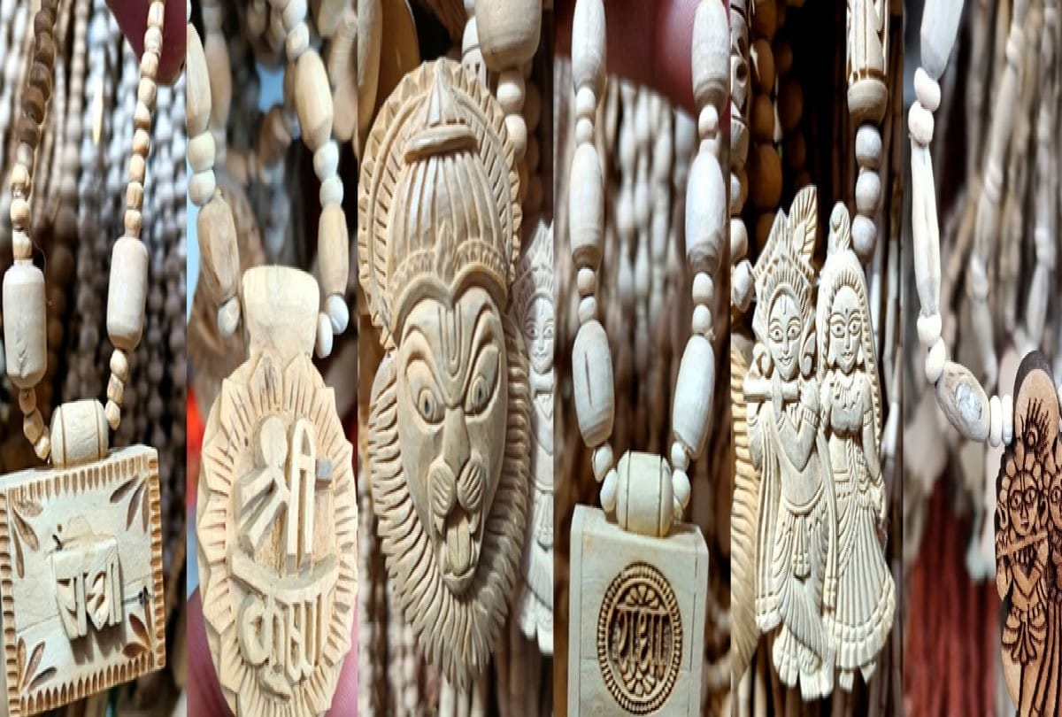 Devotees Wearing Tulsi Mala Made From Radha Kund In Kartil Mass