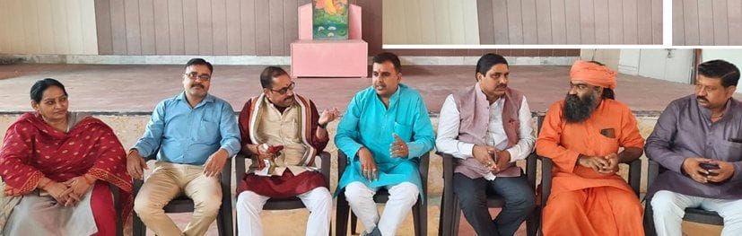 Degree college to be built in Bhupatwala, mandate issued