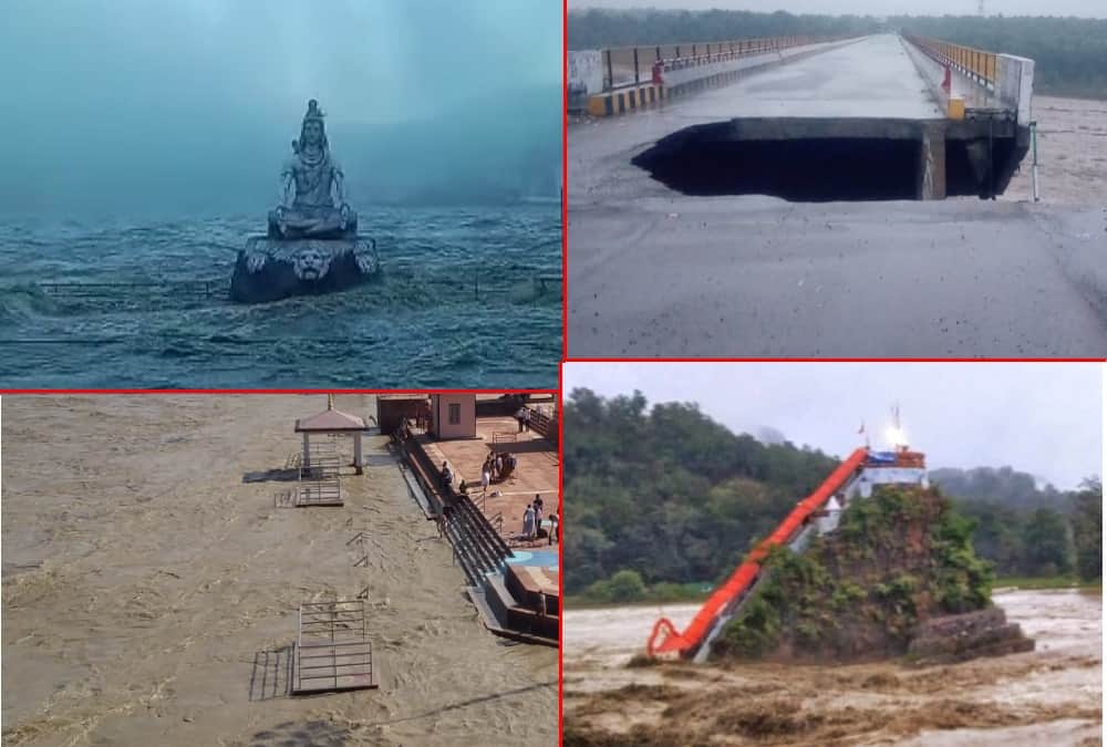 Uttarakhand Weather Update Today: After Heavy Rainfall River Crosses Danger Level in Haridwar rishikesh and Kamoun photos