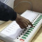 ईवीएम