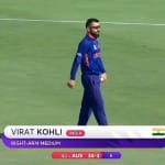 ऑस्ट्रेलिया के खिलाफ अभ्यास मैच में गेंदबाजी करते विराट।
