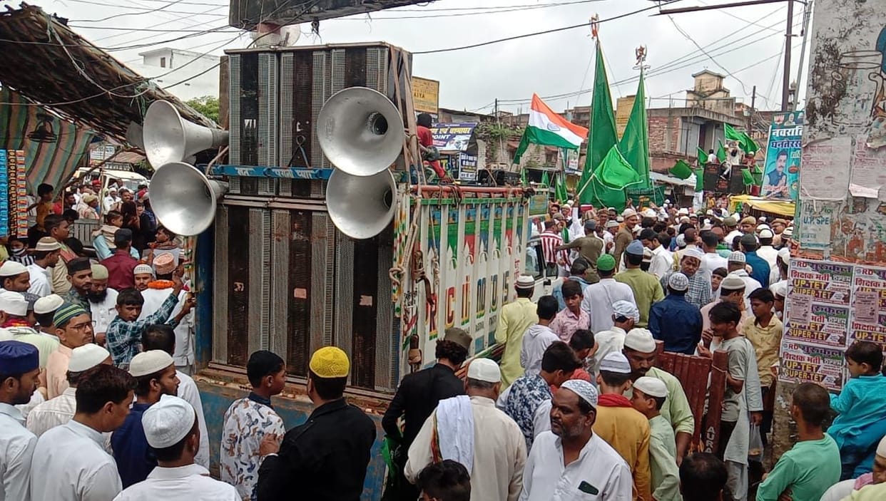 auraiya news