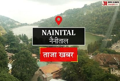 Children of Nainital district will now learn curriculum through drama