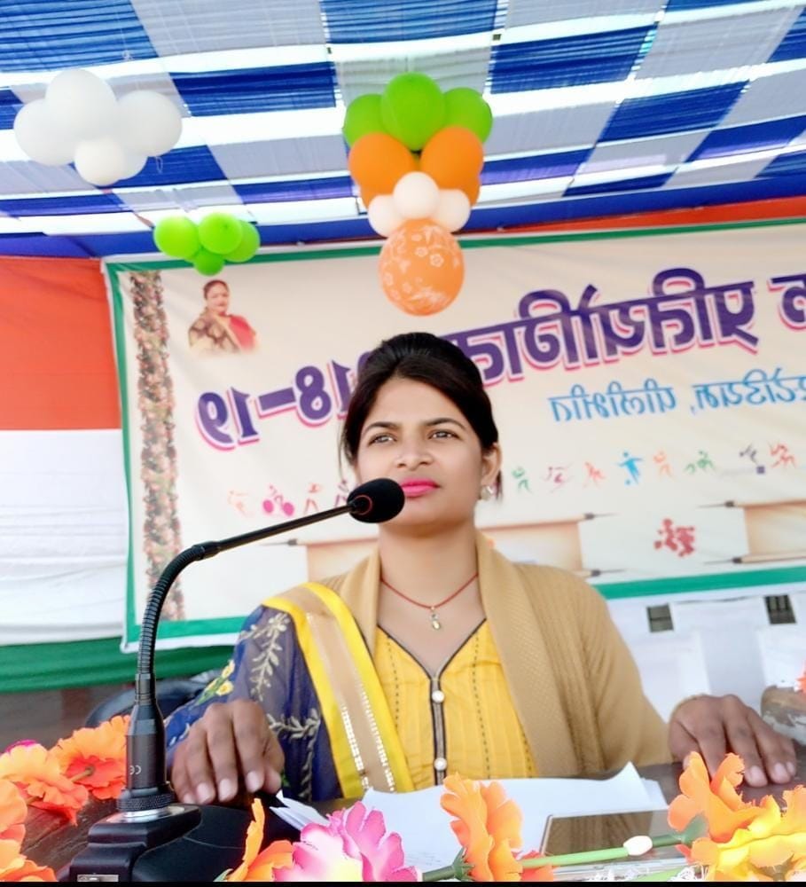 kavi sammelan