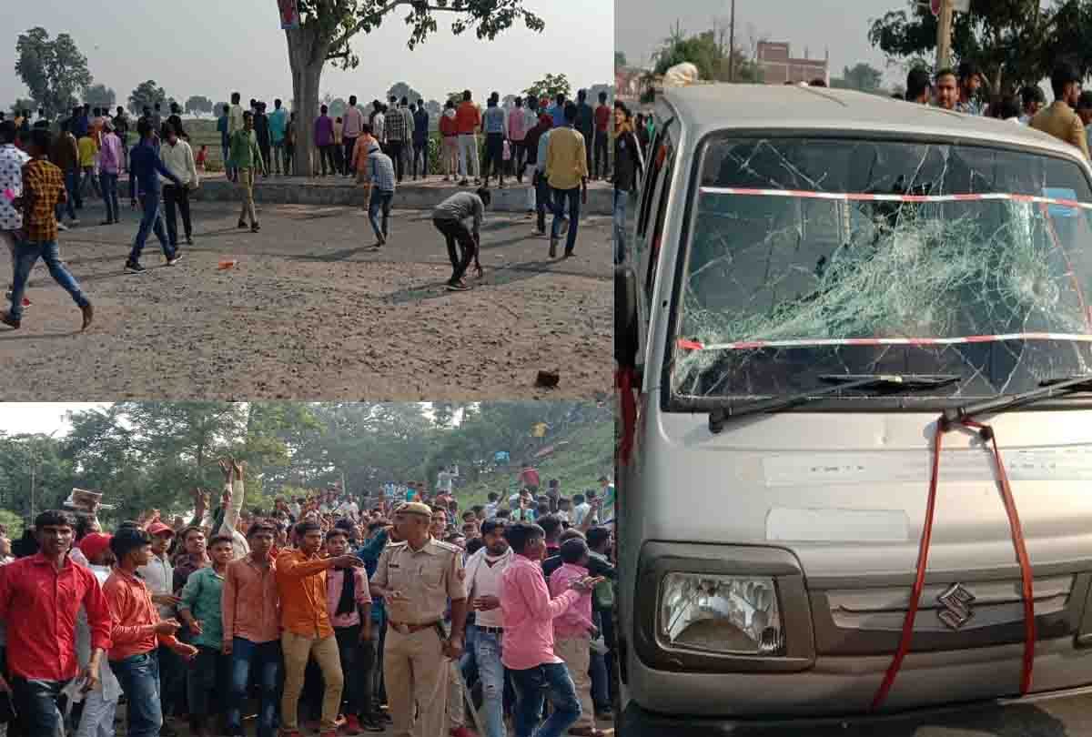 dispute in two groups in Farrukhabad