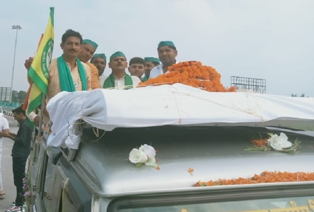 Haridwar News: Asthi Kalash Yatra of farmers held from from Narsan border